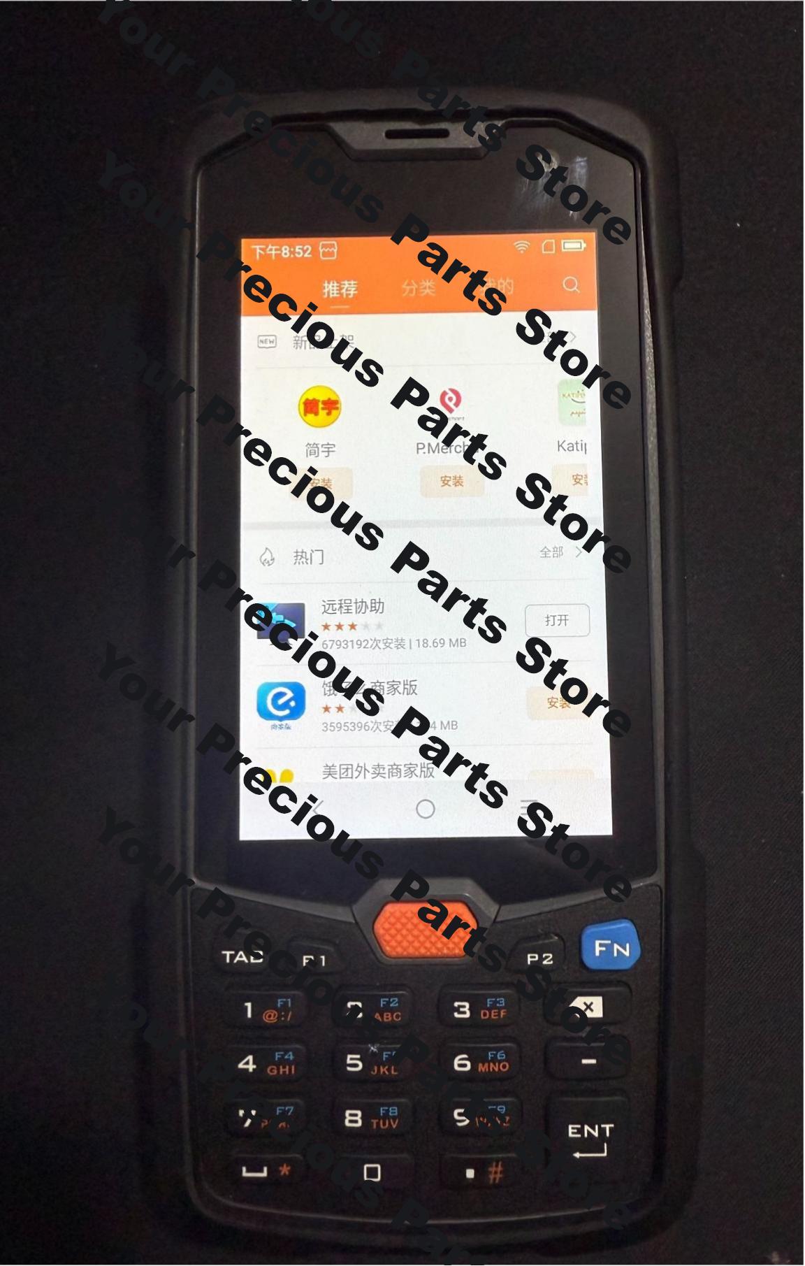Barcode Scanner 2D - 1PC 99% Novo Coletor de Dados